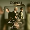 Clean Bandit feat Demi Lovato - Solo GonSu Extended Remix