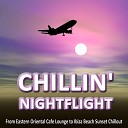 Starchillaz - African Skies Sunset Del Mar Lounge Mix