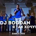DJ Bogdan - Rihanna- Don't Stop The Music (DJ Bogdan RMX)