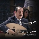 Lotfi Bouchnak - Ghayb