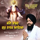 Bhai Charanjeet Singh Ji Jalmana - Kal Taaran Gur Nanak Aayea