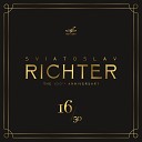 Святослав Рихтер - Соната для фортепиано No 18 соль мажор D 894 III Menuetto Allegro moderato…