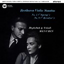 Yehudi Menuhin feat Hephzibah Menuhin - Beethoven Violin Sonata No 9 in A Major Op 47 Kreutzer I Adagio sostenuto…
