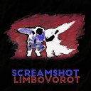 SCREAMSHOT feat Пмзп - Карантин II