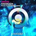 Khaskada - Sirens Original Mix