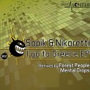Sopik Nikoretti - Crew Original Mix