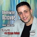 Panagiotis Peteinos feat Kostas Mpaos - Me Planevan Ta Logia Sou Live