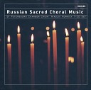 St Petersburg Chamber Choir Nikolai Korniev - Sakhnovsky Our Father
