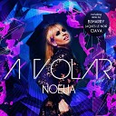 Noelia - A volar Radio Edit