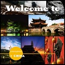 Loren Euphoria - Welcome to China