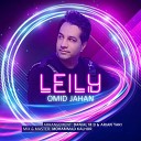 Omid Jahan - Leily