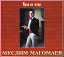 Магомаев - Куплеты Эскамилио