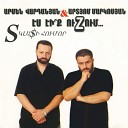 Artem Markosyan Armen Vardanyan - Gruzin