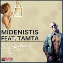 Midenistis feat Tamta - S Agapao