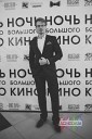 Александр Козырев ДЕВОЧКА… - сл А Шандр