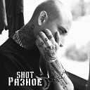 Shot 8E89 - прослушай