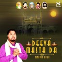 Manvir Rana - Deeva Masta Da