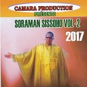Soraman Sissoho - Kele Manyi