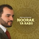Mahmood Al Hamood - A bi hobi ahbabi olam