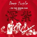 Deep Purple - Vincent Price Live In Tokyo 2014