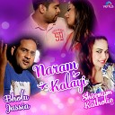 Bholu Jassia Sheenam Katholic - Naram Kalayi
