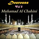 Muhamad Al Chahini - Dourouss Pt 9