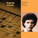 Евгений Кисин - Две инвенции