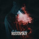 Rostovskiy - В вечном кураже