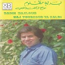 Badih Mazloum - Ya Lebnann Lghali Alayi