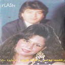Ghada Aziz Refeat Moussa - Debna Ya Albi
