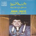 Walid Toufic - Happy Birthday