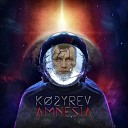 KO2YREV - Момент