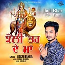 Bindu Banga - Jholi Bhar De Maa