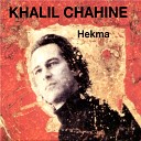 Khalil Chahine - Les paradis artificiels 1 prologue