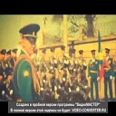 Алексей Матов - Русский рок на газовой…