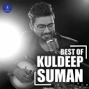 Kuldeep Suman - Bhabona