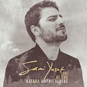 Sami Yusuf - Healing Live