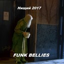 Funk bellies - А мы бы могли любить