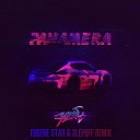 Зомб - Панамера Misha Meyer Remix
