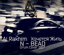 Al Rakhim - Хочется Жить N BEAD Drum Cover…