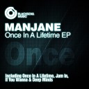 Manjane - Deep Minds Original Mix