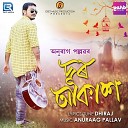 Anuraag Pallav - Dur Akash