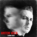 Anton Wick - I Wanna Know Club Edit Vocal