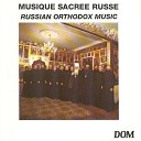 Moscow Choral Hieromonk Amvrosiy - 6 Sacred Psalms Op 1 No 1 Cherubic Hymn Monastic…