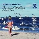 Marat Kamaliev - Suzanna Walking Original Mix