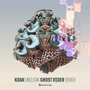 Koan - Uncloak Ghost Rider Remix