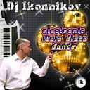 Арвид - Min Mix Dj Ikonnikov