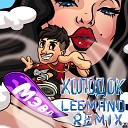 Мэвл - Холодок Leemano Remix
