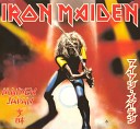 Iron Maiden - Wrathchild