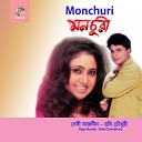 Baby Naznin feat Robi Chowdhury - Kutub Diya
